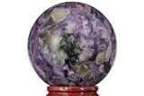 Polished Purple Charoite Sphere - Siberia #203847-1